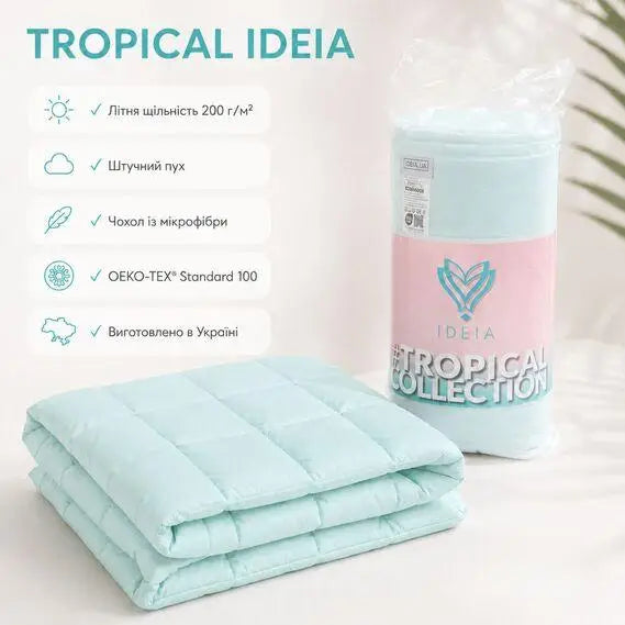 Ковдра літня TROPICAL 140х210 см IDEIA штучний пух легка, гіпоалергенна, полуторна