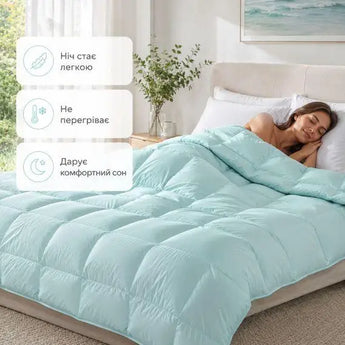 Ковдра літня TROPICAL 175х210 см IDEIA штучний пух легка, гіпоалергенна, двоспальна