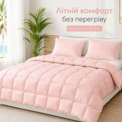 Ковдра літня TROPICAL 175х210 см IDEIA штучний пух легка, гіпоалергенна, двоспальна