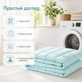 Набір ковдра літня 200х220 см євро + 2 декоративні подушки 50х70 см комплект для дачі, дому та подорожей