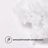 Набір подушок 2 шт 50х70 см антиалергенні