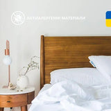 Набір подушок 2 шт 50х70 см антиалергенні