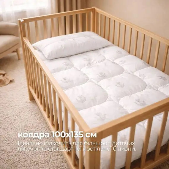 Ковдра дитяча літня Soft PAPAELLA 100х135 см