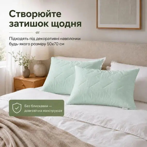 Набір ковдра літня 200х220 см євро + 2 декоративні подушки 50х70 см комплект для дачі, дому та подорожей