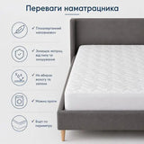 Наматрацник стьобаний з бортом 80х190 см, щільність 150 г/м2 захисний гіпоалергенний