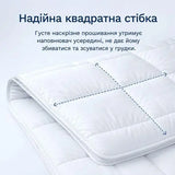 Ковдра 175х210 см Comfort всесезонна IDEIA 250 гр/м2