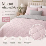 Покривало двостороннє Стиль Cube IDEIA 180х210 см