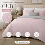 Покривало двостороннє Стиль Cube IDEIA 210х240 см