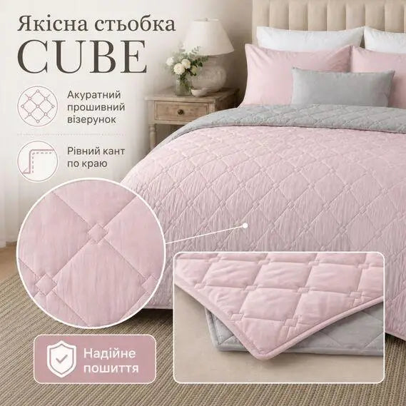 Покривало двостороннє Стиль Cube IDEIA 210х240 см