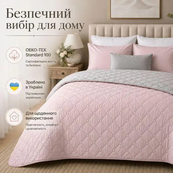 Покривало двостороннє Стиль Cube IDEIA 210х240 см