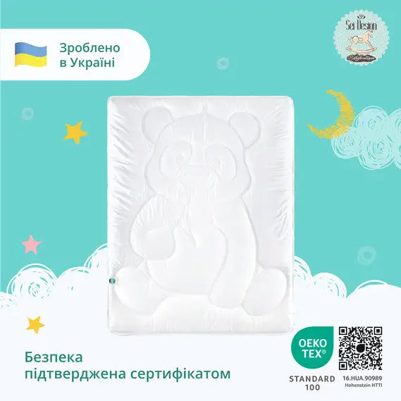 Ковдра дитяча Sei Design DeLuxe «Панда» всесезонна 100х135 см, наповнювач антиалергенне волокно, гіпоалергенна та дихаюча,