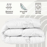 Ковдра дитяча Sei Design «Soft» всесезонна 100х135 см, наповнювач антиалергенний штучний лебединий пух, гіпоалергенна та дихаюча,