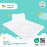 Набір дитячий для сну Sei Design DeLuxe «Ведмедик»: ковдра всесезонна 100х135 см + подушка 40х60 см, наповнювач антиалергенне