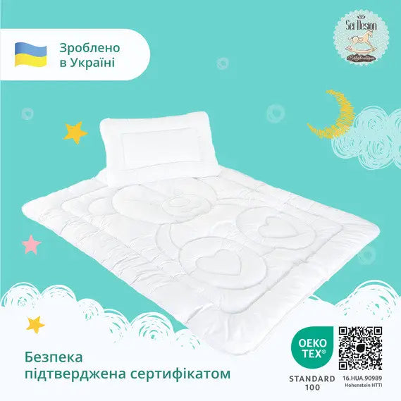 Набір дитячий для сну Sei Design DeLuxe «Ведмедик»: ковдра всесезонна 100х135 см + подушка 40х60 см, наповнювач антиалергенне