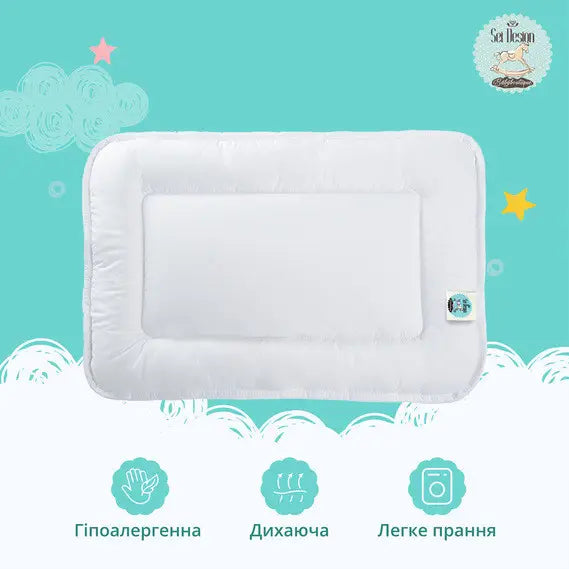 Набір дитячий для сну Sei Design DeLuxe «Ведмедик»: ковдра всесезонна 100х135 см + подушка 40х60 см, наповнювач антиалергенне