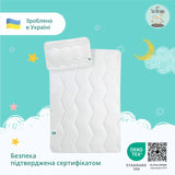 Ковдра дитяча Sei Design «Standart» всесезонна 100х135 см, наповнювач антиалергенне силіконізоване волокно, гіпоалергенна та