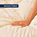 Ковдра вовняна зимова Sei Design Cashmere Premium 175х210 см, 300 г/м2, наповнювач натуральна овеча вовна, тепла та дихаюча, чохол