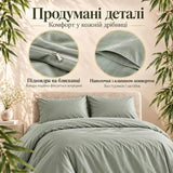 Комплект постільної білизни Євро IDEIA Bamboo сатин зі 100% бамбука, 300 ТС, підковдра 200х220, простирадло 220х240, наволочки