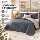 Покривало двостороннє Stone Grey IDEIA 220х240 см, мікрофібра т/сіре/сіре