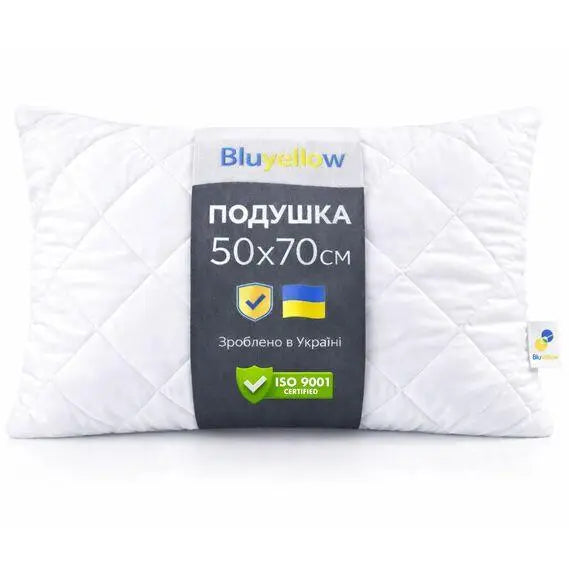 Подушка гіпоалергенна Bluyellow Home 50х70 см зі стьобаним чохлом на блискавці, регульована висота, OEKO-TEX