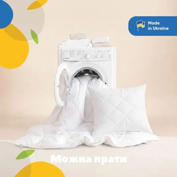 Ковдра зимова Bluyellow Home 155х210 см, гіпоалергенна, щільність 300 г/м2, полуторна, OEKO-TEX, біла