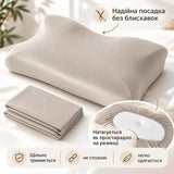 Подушка ортопедична IDEIA ErgoSleep 61х34х12 см з ефектом пам'яті + 2 трикотажні наволочки, фото 2