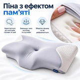 Подушка ортопедична IDEIA ErgoSleep 61х34х12 см з ефектом пам'яті + 2 трикотажні наволочки, фото 4