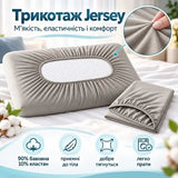 Подушка ортопедична IDEIA SleepWell 60х40х13 см з ефектом пам'яті + 2 трикотажні наволочки, фото 2