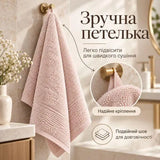 Рушник махровий 100х150 см, IDEIA 600 г/м2, банний, для тіла та сауни, бавовна пудра