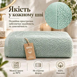Рушник махровий 70х140 см IDEIA 600 г/м2 банний, для тіла, натуральна бавовна м`ята
