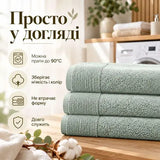 Рушник махровий 70х140 см IDEIA 600 г/м2 банний, для тіла, натуральна бавовна м`ята