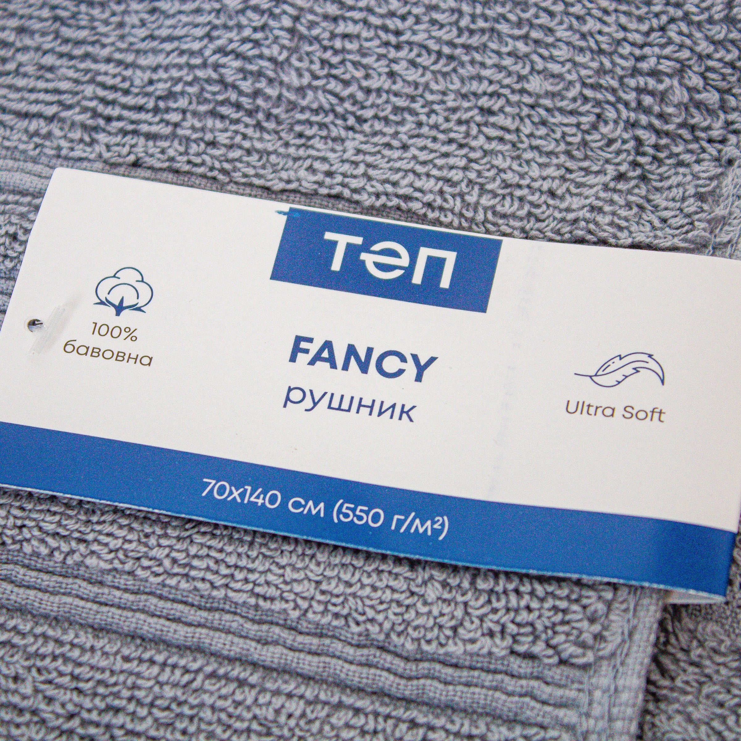 Рушник "Fancy" 70x140 Medium grey