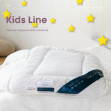 Подушка "COTE BLANC" Kids Line 60*40 см 
