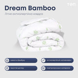 Ковдра "DREAM COLLECTION" BAMBOO 180*210 см (150г/м2) в пакеті 