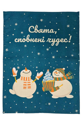 Новорічний вафельний рушник Сніговики ПРОВАНС, 45х60 см 042990