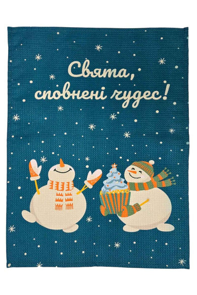 Новорічний вафельний рушник Сніговики ПРОВАНС, 45х60 см 042990