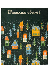 Новорічний вафельний рушник Зимові хатинки ПРОВАНС, 45х60 см 042986
