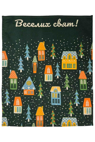 Новорічний вафельний рушник Зимові хатинки ПРОВАНС, 45х60 см 042986