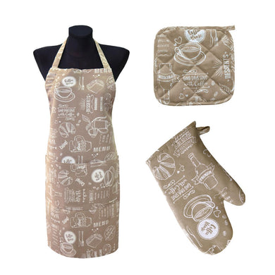 Набір кухонний Breakfast beige 3 од. ПРОВАНС, 32х16см, 20х20см 024506