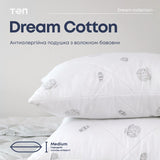 Подушка "DREAM COLLECTION" COTTON 70*70 см Вінтаж