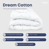 Ковдра "DREAM COLLECTION" COTTON 200*210 см (150г/м2) в пакеті 