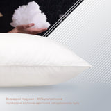 Подушка "COTE BLANC" PRESTIGE 50*70 см