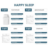 Комплект постільної білизни ТЕП "Happy Sleep" Leafy Luxe, 50x70 двоспальний