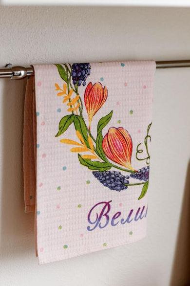 Великодній вафельний рушник Щасливого Великодня ПРОВАНС, 45х60 см 034613