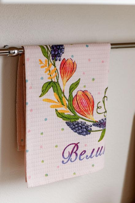 Великодній вафельний рушник Щасливого Великодня Прованс 45х60 см