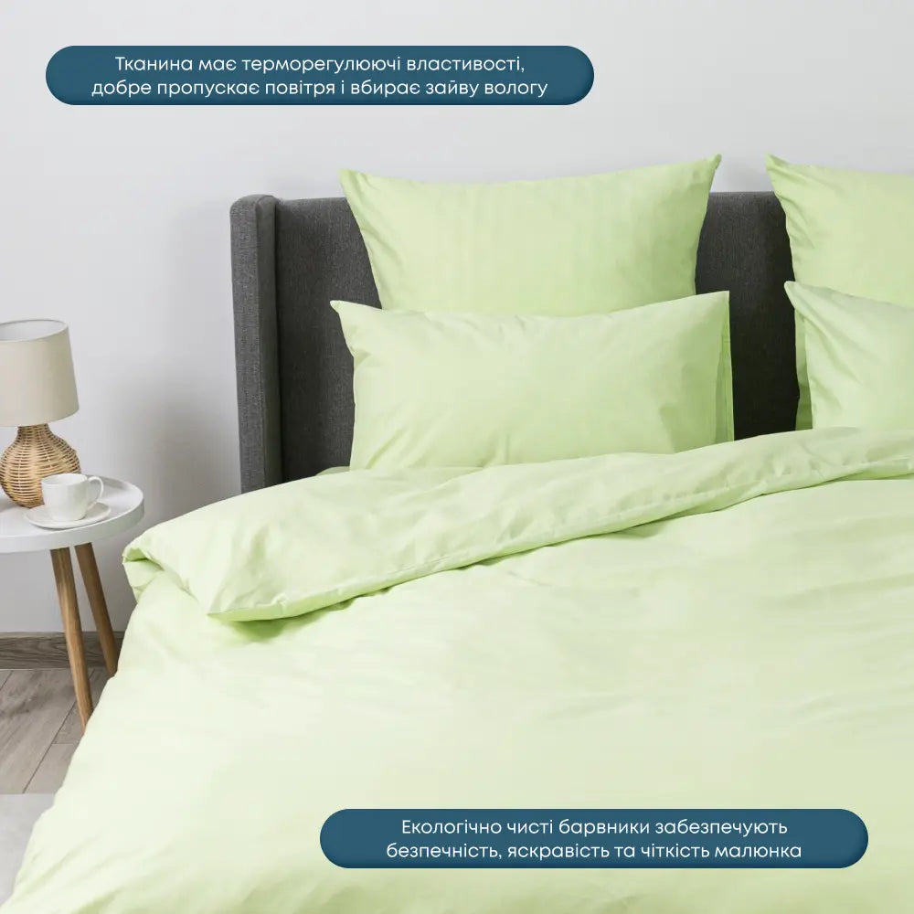 Комплект постільної білизни ТЕП "Happy Sleep" Leafy Luxe, 50x70 двоспальний