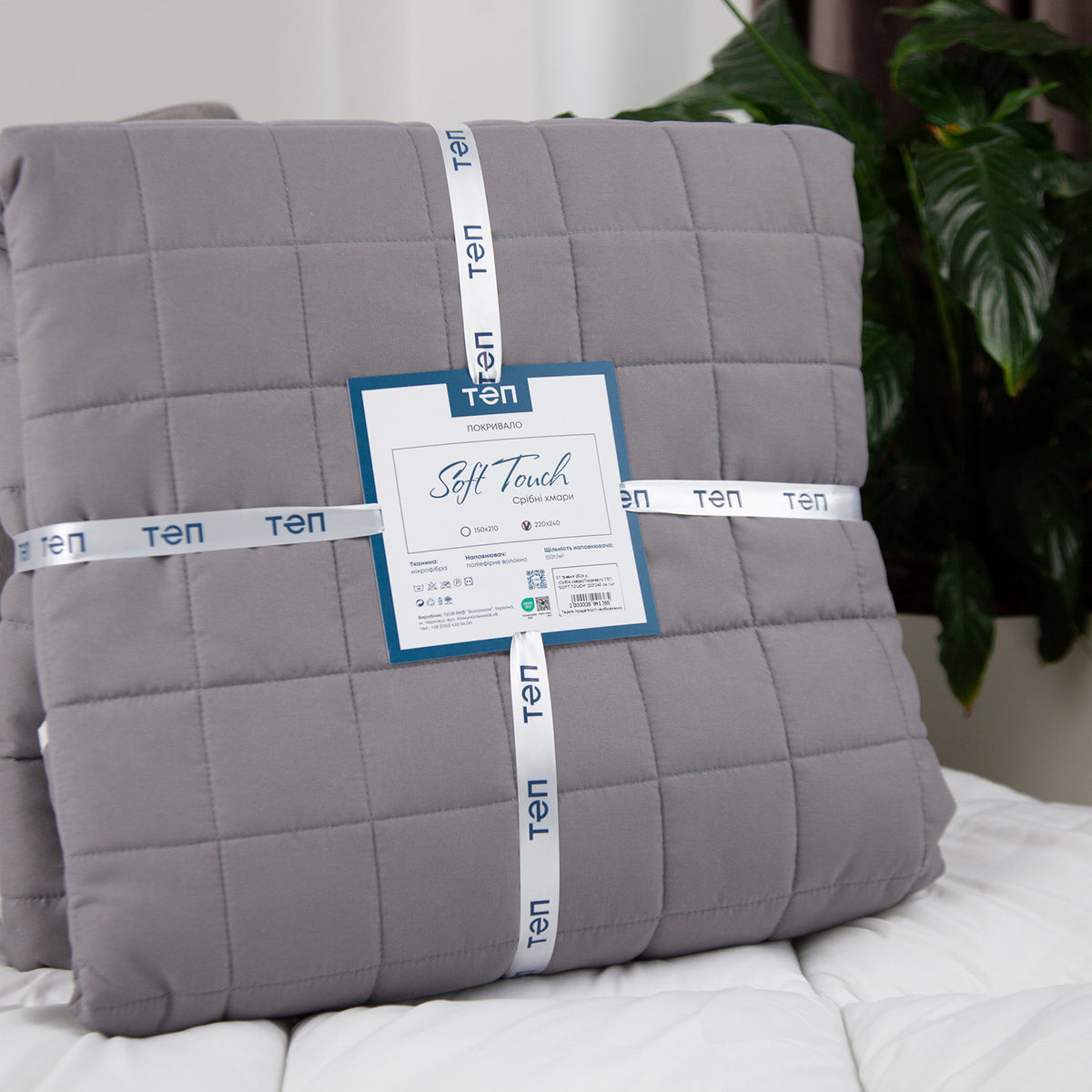 Покривало ТЕП "SOFT TOUCH" 220*240 см Срібні хмари 