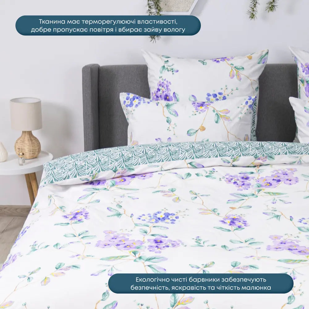 Комплект постільної білизни ТЕП "Happy Sleep" Весняний сад, 50x70 полуторний 