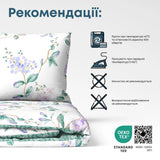 Комплект постільної білизни "ТЕП" Весняний сад, 70x70 сімейний 