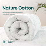 Ковдра ПРИРОДА "MEMBRANA PRINT" COTTON 180*210 см 